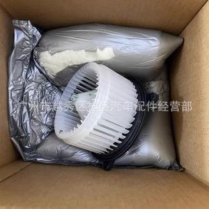 Motor de ventilador Cadillac Srx 22957138 para aire acondicionado, calefacción, evaporador, refrigerador, pieza de repuesto - Product Image 4