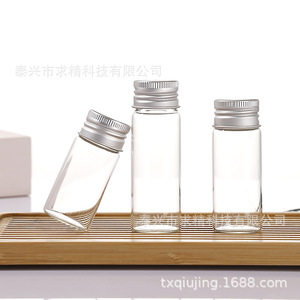 Seeking Excellence Glass Test Tubes 27mm Screw Cap Transparent For Lab Use - Product Image 4