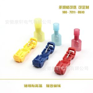 T Type Break Free Terminal Connector 240Pcs Brass Cable Connecting <b>Kit</b> With Colorful Assorted Sizes For <b>Electrical</b> Wiring - Product Image 4