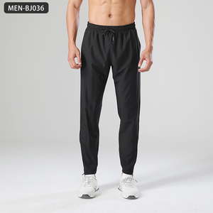 Pantalones para correr de baloncesto de verano para hombres | Pantalones deportivos sueltos transpirables de secado rápido | Pantalones de chándal deportivos informales - Product Image 3
