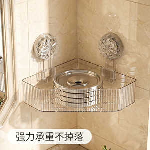 Triangle Bathroom <b>Shelf</b> 3 Tier <b>Corner</b> <b>Wall</b> <b>Mounted</b> No Drill Installation Modern Design For Storage - Product Image 3