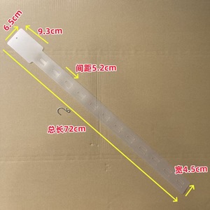 Display Hanging <b>Strips</b> for Supermarkets Made of <b>Plastic</b> PP Transparent Double-sided with 12 Hooks <b>Plastic</b> Clip <b>Strip</b> Length 72cm - Product Image 1