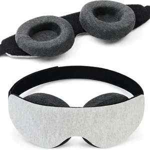 遮光柔软舒适夜间眼罩3D眼罩睡眠面罩旅行午睡眼罩