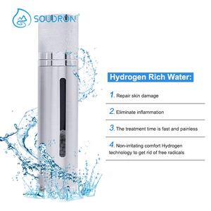สเปรย์<span class=keywords><strong>น้ำแร่</strong></span>นาโน SOUDRON  เครื่องพ่นละอองน้ำแร่ธาตุ  เครื่องพ่นน้ำไฮโดรเจนเข้มข้น - Product Image 2