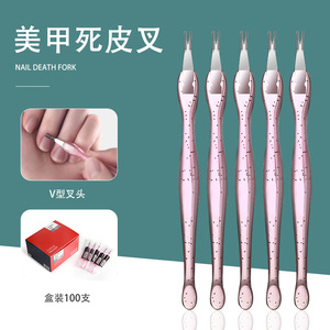 Nail Death Fork Cuticle Pusher Stainless Steel V Shape For Nail Care And Dead Skin <b>Removal</b> 100 Pcs <b>Box</b> Pack - Product Image 1