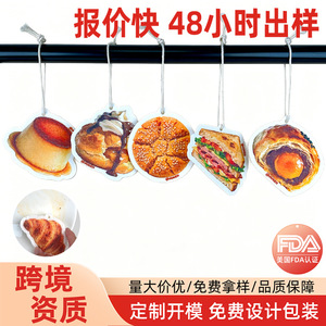 แผ่นฟองน้ำล้างจานจากเยื่อไม้ B Bread B แบบแขวน ทำความสะอาดครัวอเนกประสงค์ ขจัดคราบฝังแน่นสำหรับหม้อและกระทะ - Product Image 5
