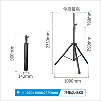 Luz de Escenario Portátil de 120W, Mini Cabeza Móvil, Barra de Luces para DJ, Efecto Láser Estroboscópico, Kit de Iluminación con Trípode y Bolsa de Transporte