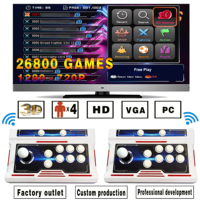 Console de jeu d'arcade portable 26800-en-1, 20000 jeux, manettes sans fil pour 2 joueurs, couleur personnalisable, multilingue, métal et ABS, pour tous les âges