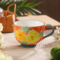 Tasse à petit-déjeuner vintage en céramique peinte à la main et embossée, grande capacité, pour thé, lait, flocons d'avoine, pour le bureau et la maison