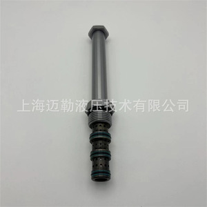 Vanne solénoïde hydraulique à cartouche SV10 47A, vanne directionnelle à trois positions et quatre voies pour produits pétroliers, environnementale - Product Image 3