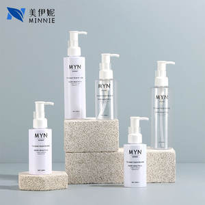 Myn Cosmetic <b>Bottles</b> 15ml 30ml 100ml 200ml <b>Pump</b> Lotion Packaging Skincare Refill Containers - Product Image 2