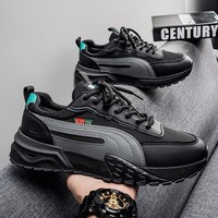Bottes de travail montantes pour hommes, imperméables, antidérapantes, thermiques, en cuir synthétique, doublure PU, rehaussantes, de conception OEM