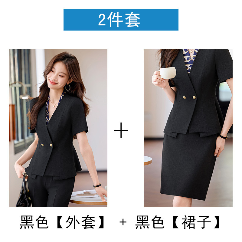 Black coat dress