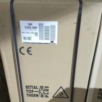 Climatiseur de cabinet Rittall SK3305.500 SK 3305500, neuf et original, en stock dans l'entrepôt
