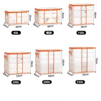 Sac de rangement moderne en PVC transparent de grande capacité pour couette Garde-robe ménagère pliante et organisateur de déménagement de vêtements de salon