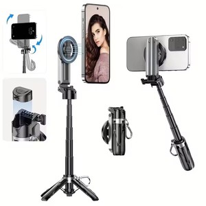 Perche à <span class=keywords><strong>selfie</strong></span> magnétique P15mini-C avec télécommande, trépied extensible pour téléphone portable, compatible avec le magnétisme, trépied perche à <span class=keywords><strong>selfie</strong></span> - Product Image 2
