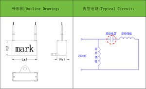 Hongye ตัวเก็บประจุแบบฟิล์ม <span class=keywords><strong>CBB61</strong></span>สำหรับสตาร์ทมอเตอร์250V-500V สำหรับพัดลมดูดอากาศ/เครื่องดูดควัน1uF <span class=keywords><strong>1</strong></span>.<span class=keywords><strong>2uF</strong></span> <span class=keywords><strong>1</strong></span>.5uF <span class=keywords><strong>1</strong></span>.8uF <span class=keywords><strong>2uF</strong></span> ใน Shunde - Product Image 5