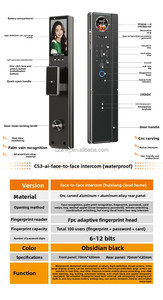 3D-Gesichtserkennung Fingerabdruck Fernvideo-Gegensprechanlage Aluminiumlegierung WLAN Vollautomatisches Smart-Schloss Holz Einbruchsicher 4,5-Zoll-LED - Product Image 3