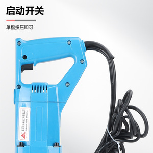 Cortadora de Barras Hidráulica JP60, Máquina de Corte Eléctrica con Interruptor de Pie, Máquina de Corte de Acero de Aleación de Alta Precisión - Product Image 2