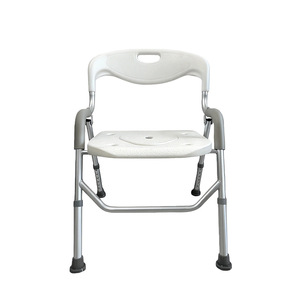 Shower Chair Bath <b>Stool</b> Aluminum Alloy <b>Folding</b> With Seat For Elderly Bathroom Safety Equipment - Product Image 2