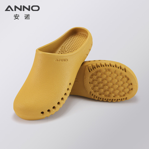 ANNO ANE2501 Comode <span class=keywords><strong>Scarpe</strong></span> Mediche Leggere e Staccabili con Sette Fori per Sala Operatoria - Product Image 6