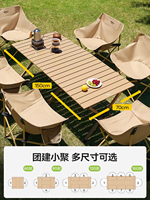 Table de camping, plancha, ensemble d'ustensiles de cuisine, fabricant de camping-cars tout-terrain, développement de VR sur mesure, vente en gros OEM