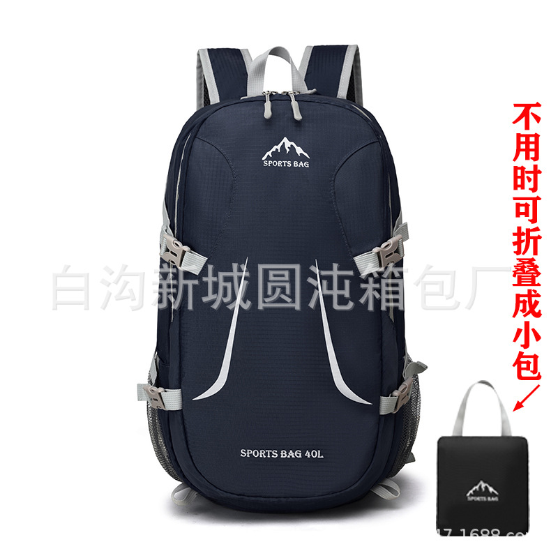 102 [Bolso pequeño deformable ultraligero] Azul oscuro