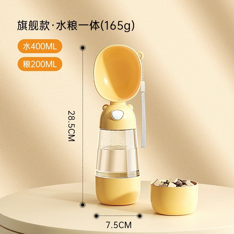 600ml-2 In 1