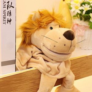 Marionnette à main en forme d'animal avec <span class=keywords><strong>bouche</strong></span> mobile, figurine interactive en peluche qui peut ouvrir sa <span class=keywords><strong>bouche</strong></span> - Product Image 4