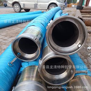 Tuyau basse pression Longqing en caoutchouc et plastique 80-500 mm pour compresseur d'air, eau et huile - Product Image 5