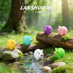 Miniatura de cerdo de resina 3D de color sólido para decoración de paisajes, fundas de teléfono, imanes de nevera, llaveros y colgantes DIY - Product Image 2