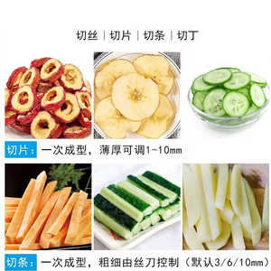 Machine à découper les légumes Coupeur d'ananas industriel Découpage tranchage de chou <span class=keywords><strong>aux</strong></span> fruits - Product Image 5