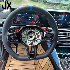 <span class=keywords><strong>Volante</strong></span> de Cuero de Venta Directa de Fábrica para BMW Serie G20 G30 X3 G01 X4 G02 G80 G22 G31 G32 G11 G12 G05 G06 G21 G38 - Product Image 6