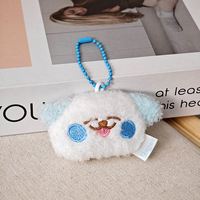 Mini sac à main en peluche K-pop NCT DREAM, adorable et mignon, style dessin animé