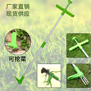 DZT/Dongzhe Manual Weed <b>Puller</b> 36inch 93cm Fork Type For Landscape Gardening - Product Image 4