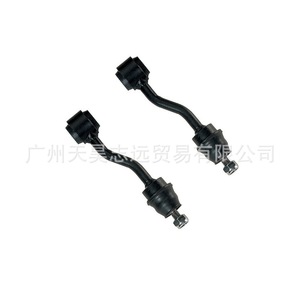 Rotule de barre stabilisatrice de suspension avant 52088437 pour Jeep Grand Cherokee 97-98, position avant gauche, pièce de rechange neuve - Product Image 4