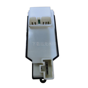 Interruptor Elevavidrios Eléctrico Toyota Daihatsu 84820-B2010 para Vehículos con Volante a la Derecha, 12V con Función de Autobloqueo - Product Image 3