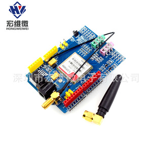 Module Micro Sim900 Hongwei Quad Band GSM GPRS SMS pour carte de développement Arduino, éducation et projets maker - Product Image 1