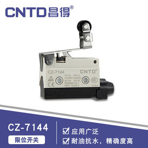 Micro-interrupteur électrique étanche CNTD Changde CZ-7144 à contact argenté, à rouleau, à réinitialisation automatique avec max. Tension de 220v - Product Image 5