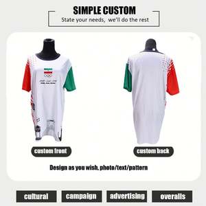 Camiseta personalizada de Irán para hombre, camiseta promocional para votar en las elecciones, transpirable y de secado rápido Camiseta deportiva, poliéster - Product Image 3