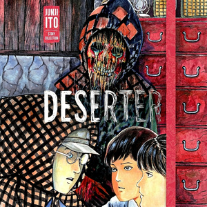 Deserter de Junji Ito, libro de bolsillo más vendido para adultos - Product Image 1