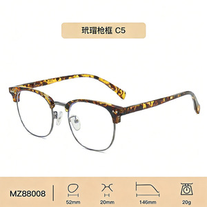 Montures de lunettes simples ovales à monture complète, anti-lumière bleue, unisexes, design léger - Product Image 3