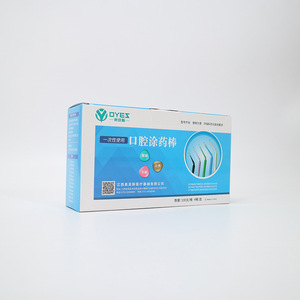 Bâtonnets dentaires médicamenteux jetables, brosses adhésives, bâtonnets de coton pour soins bucco-dentaires, paquet de 100 pièces, couleur bleue, utilisation manuelle - Product Image 4