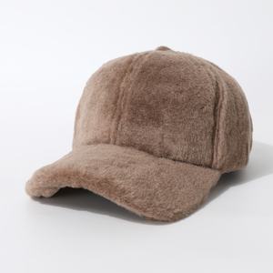Casquette de baseball unisexe en fausse fourrure chaude et tendance pour l'hiver, style sportif, peluche réglable, luxe, pour l'extérieur, vente en gros - Product Image 1
