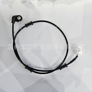 Sensor ABS para Motocicleta 2dp 85970 00 2dp 85970 02 para Yamaha N Max, Pieza de Repuesto - Product Image 2
