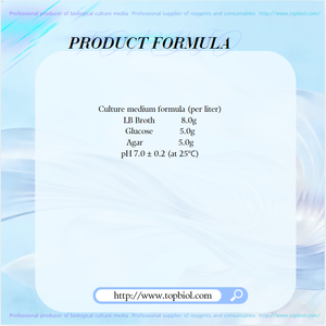 Terreno <span class=keywords><strong>di</strong></span> Coltura per <span class=keywords><strong>Test</strong></span> <span class=keywords><strong>di</strong></span> Motilità delle Colonie in Folla, Utilizzato per il <span class=keywords><strong>Test</strong></span> <span class=keywords><strong>di</strong></span> Motilità delle Colonie Batteriche in Folla - Product Image 3
