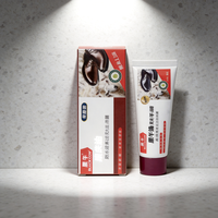 Crema de Belleza para Piel con Aceite de Oveja Black Bull 70G, Fórmula Sin Químicos, Agradable al Contacto con la Piel