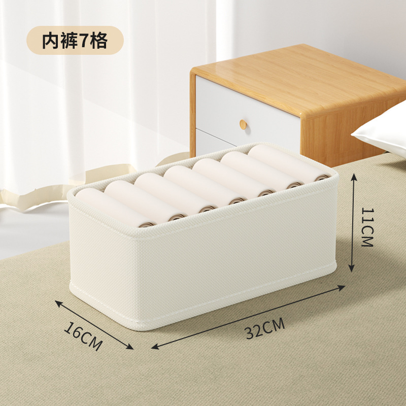 Sous-vêtements à 7 compartiments [32*16*11CM]