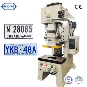 Machine à fabriquer des plaques d'<span class=keywords><strong>immatriculation</strong></span> de voiture avec des moules de poinçonnage CNC mécaniques 15 machines de poinçonnage fournies en acier 200 - Product Image 3