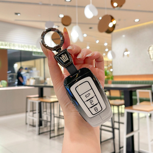 Funda de Silicona y Aleación de Zinc para Llave de Coche Toyota SIENNA, <span class=keywords><strong>Granvia</strong></span>, Highlander, Alphard, CROWN, VELLFIRE, con Anillo para Llavero - Product Image 6